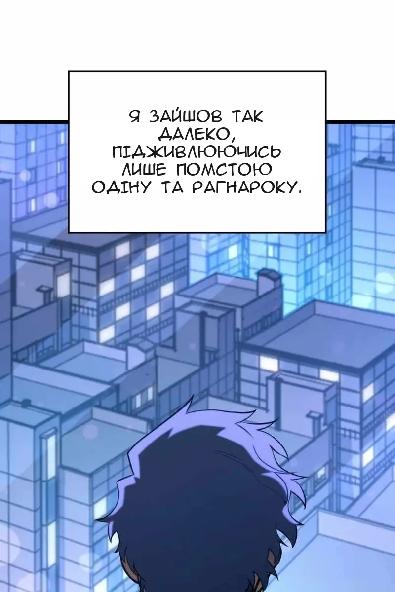 Сторінка 40