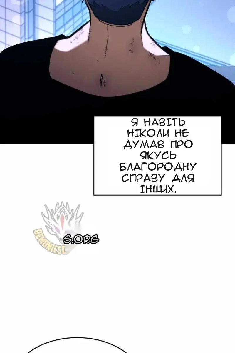 Сторінка 41