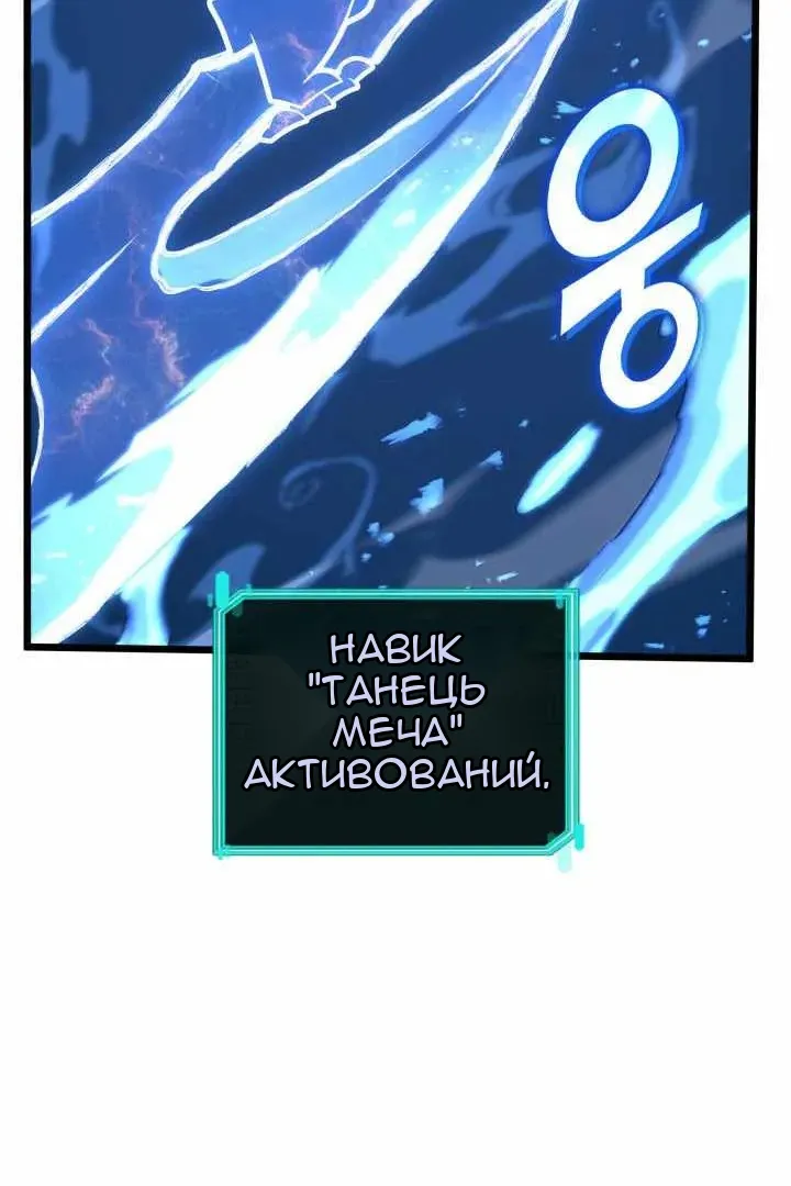 Сторінка 25