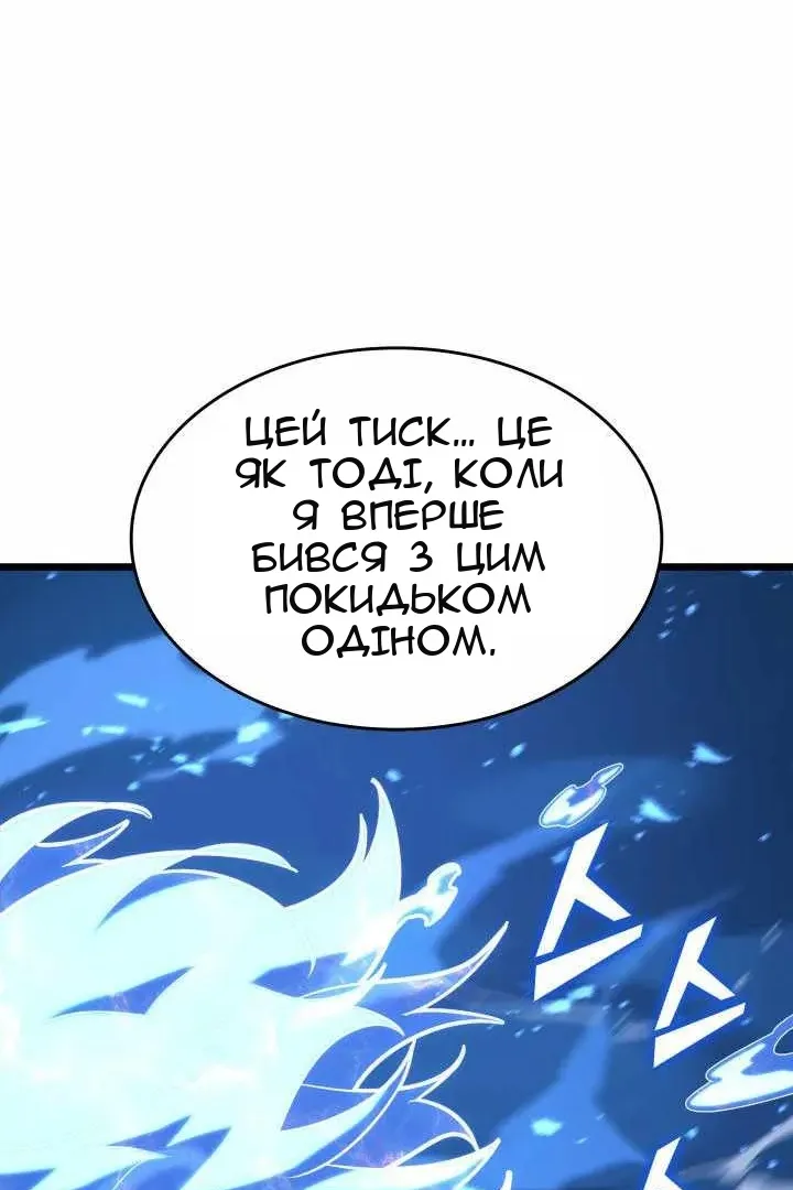Сторінка 39