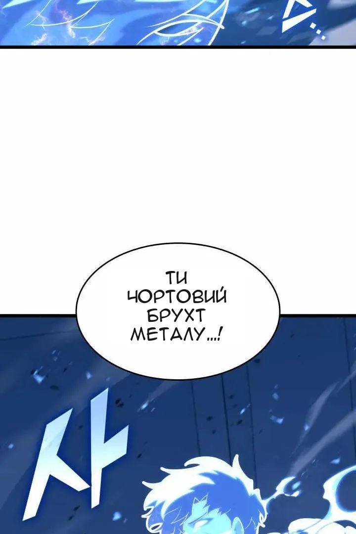 Сторінка 40