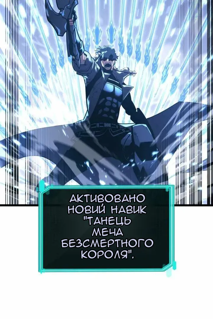Сторінка 66