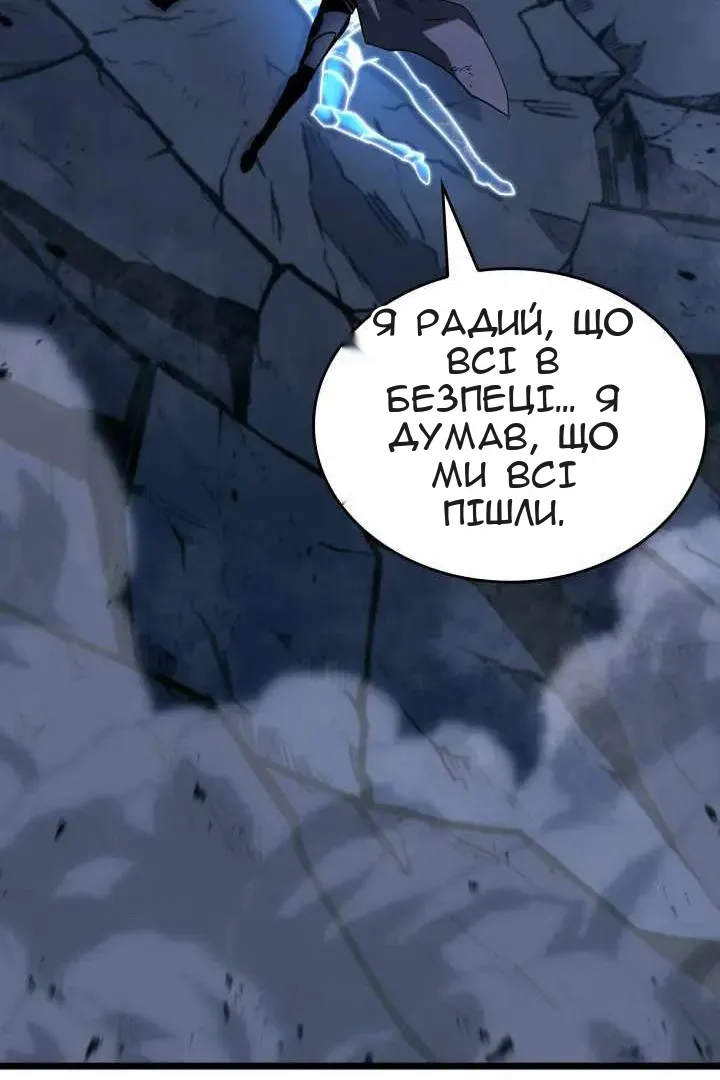 Сторінка 115