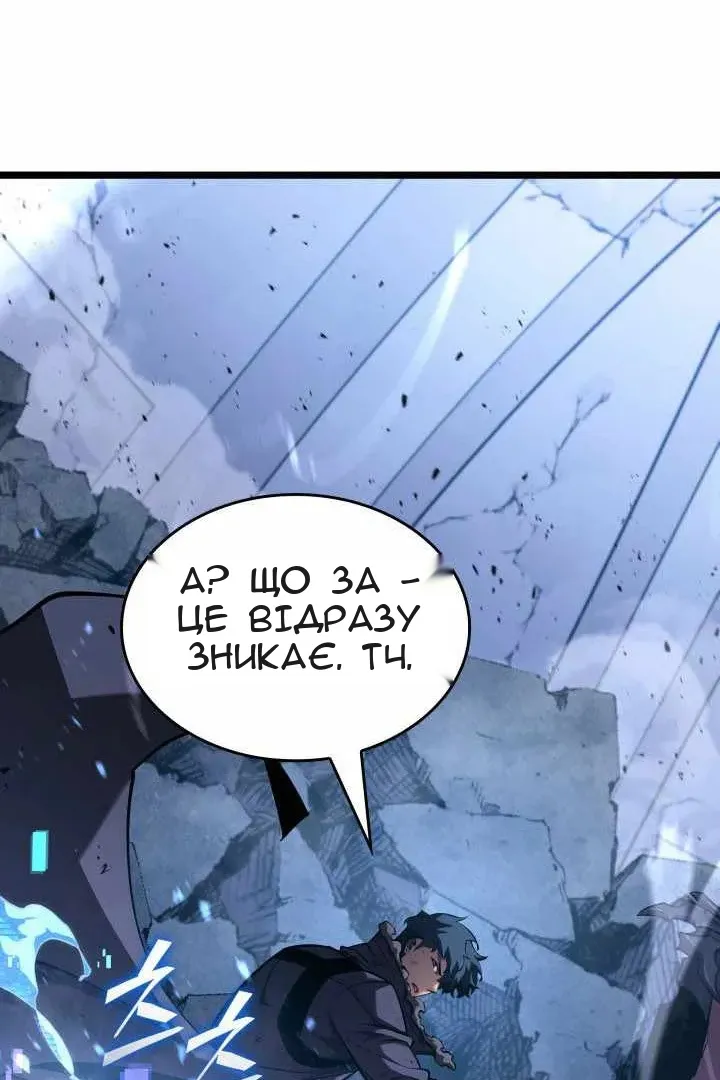 Сторінка 118
