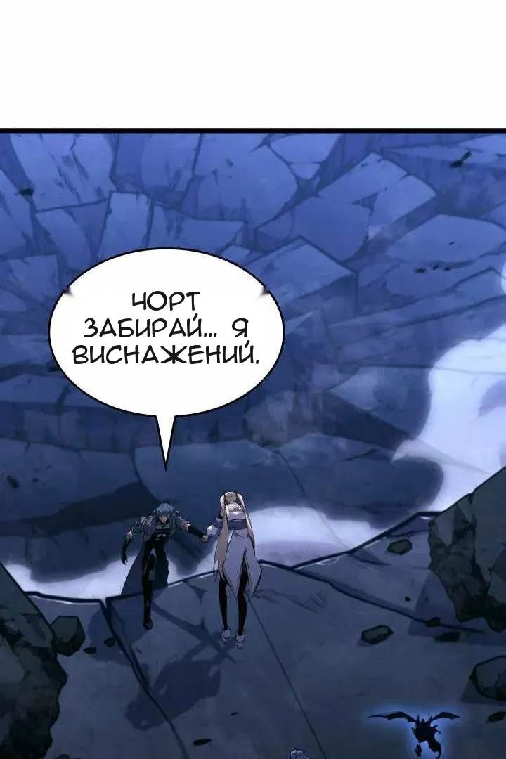 Сторінка 131