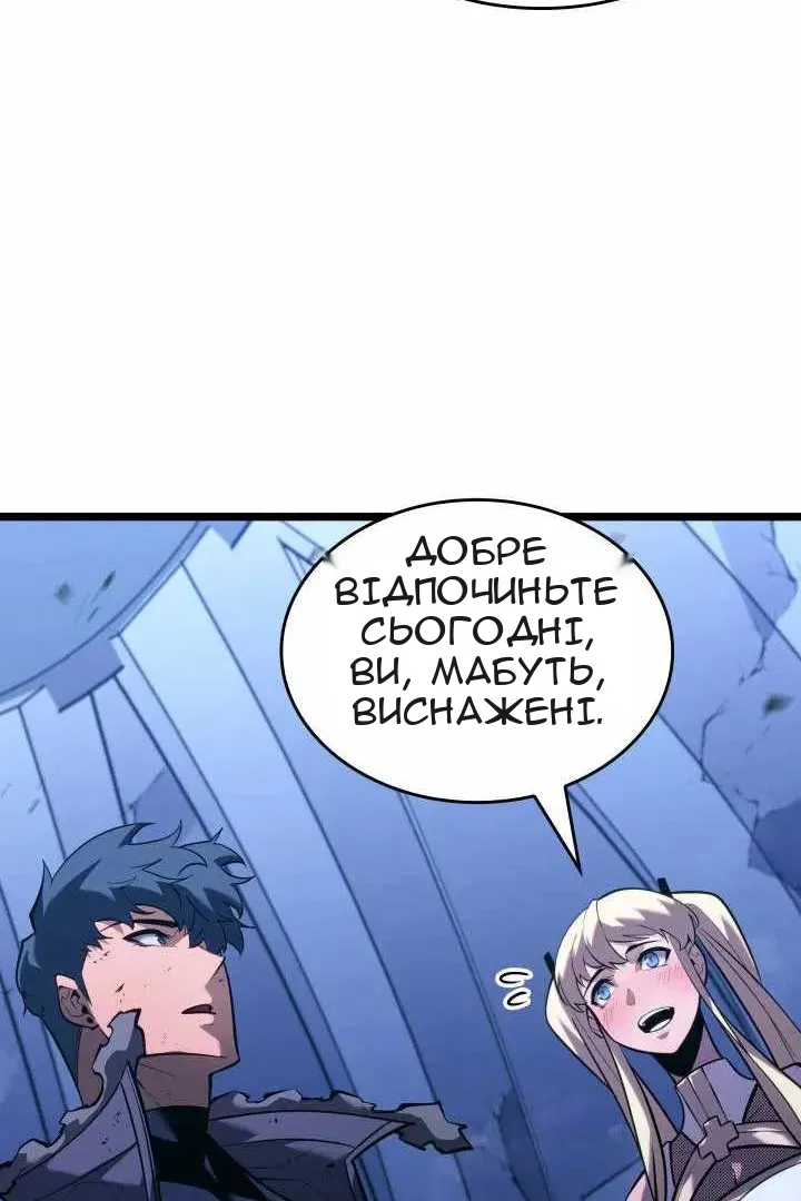 Сторінка 134