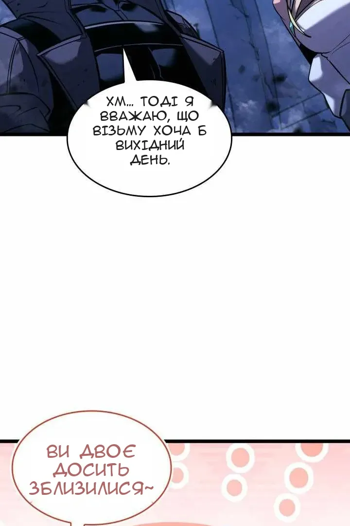 Сторінка 135