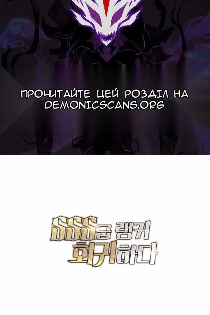 Сторінка 165