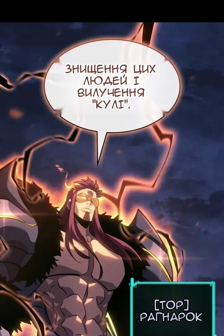 Сторінка 15