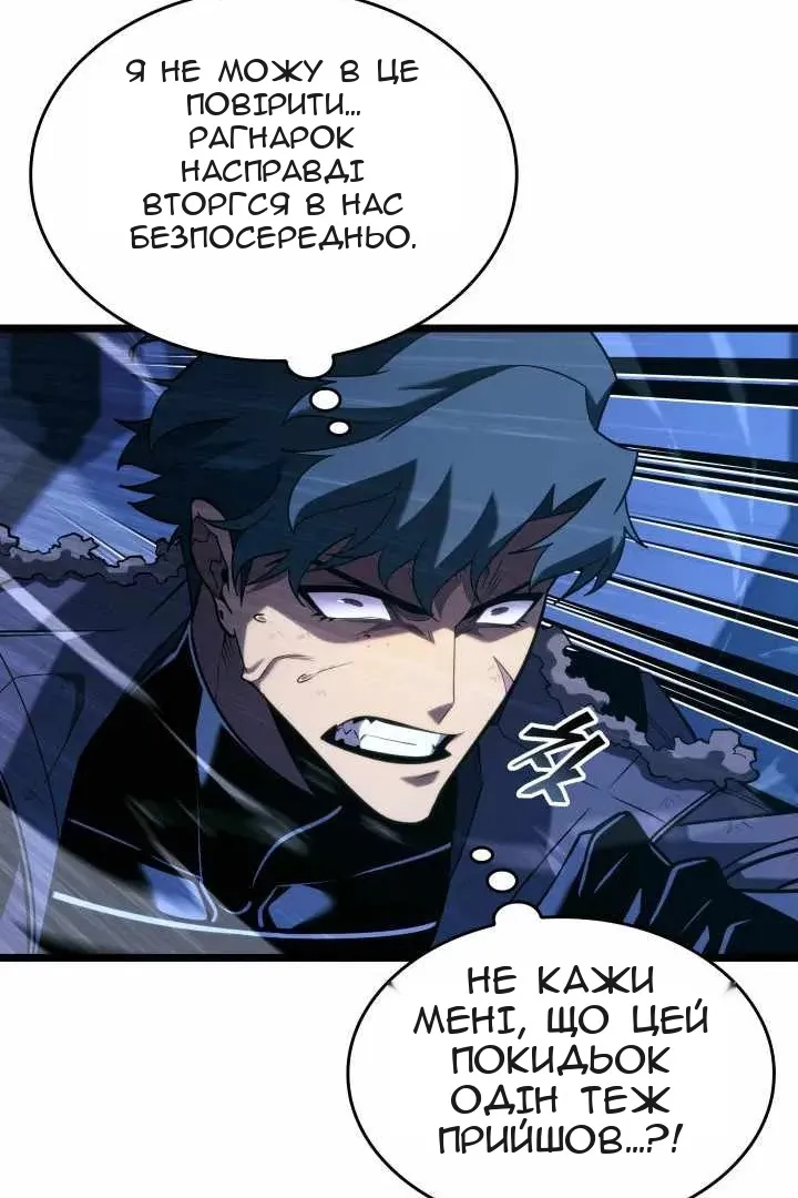 Сторінка 35