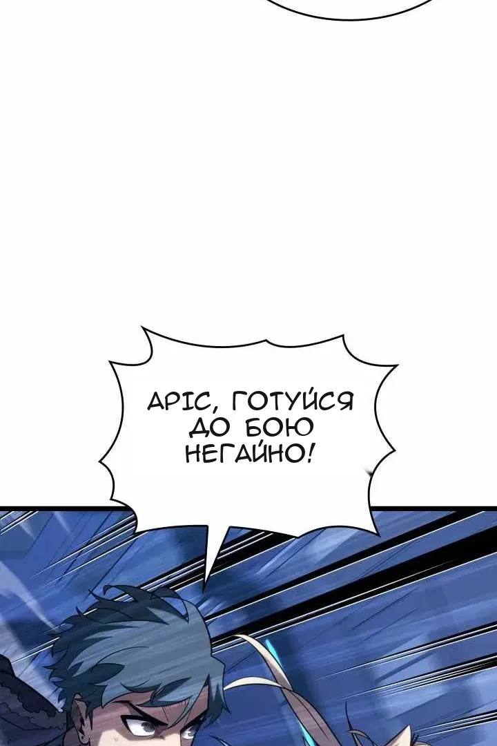 Сторінка 36