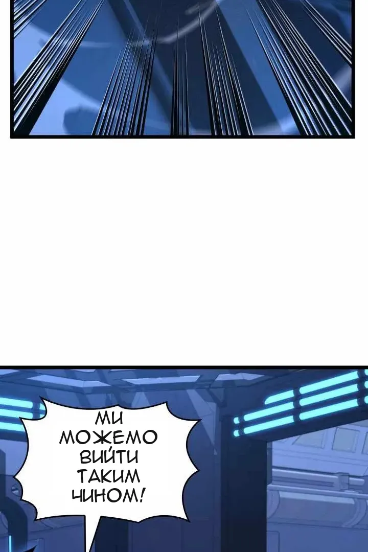 Сторінка 40