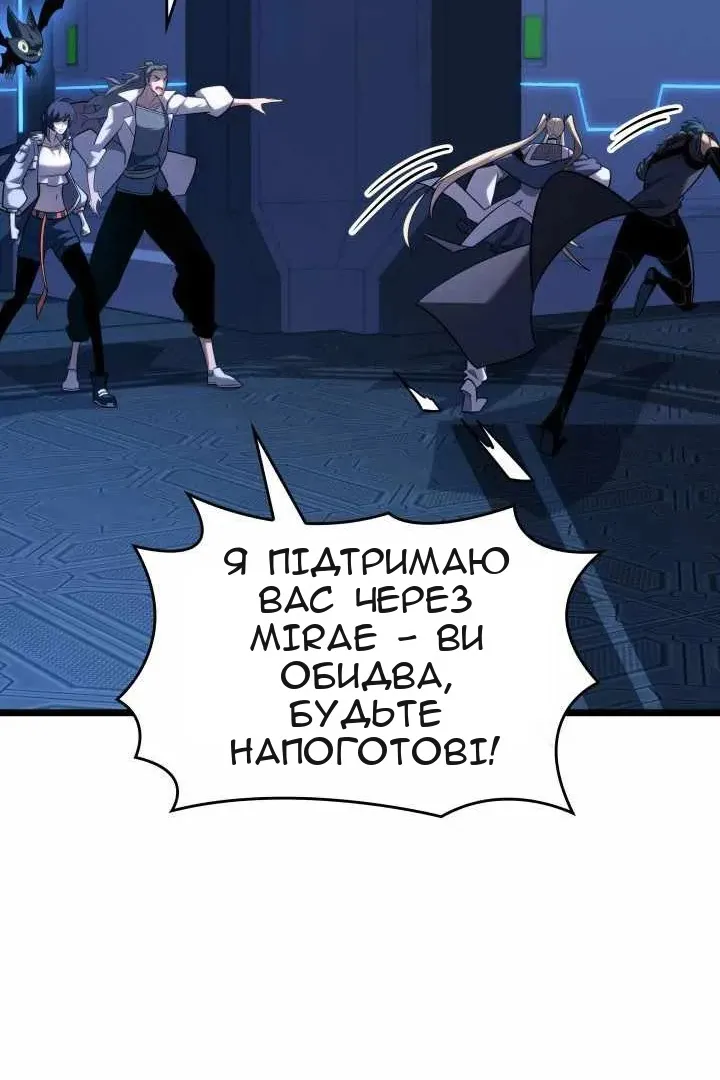 Сторінка 41