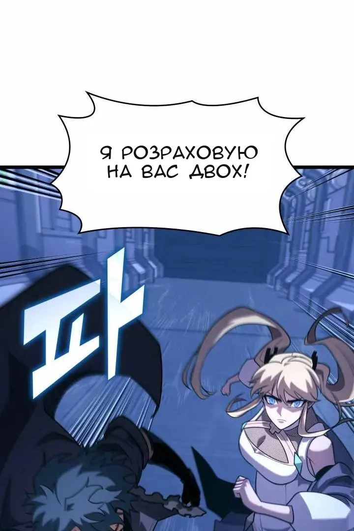 Сторінка 42