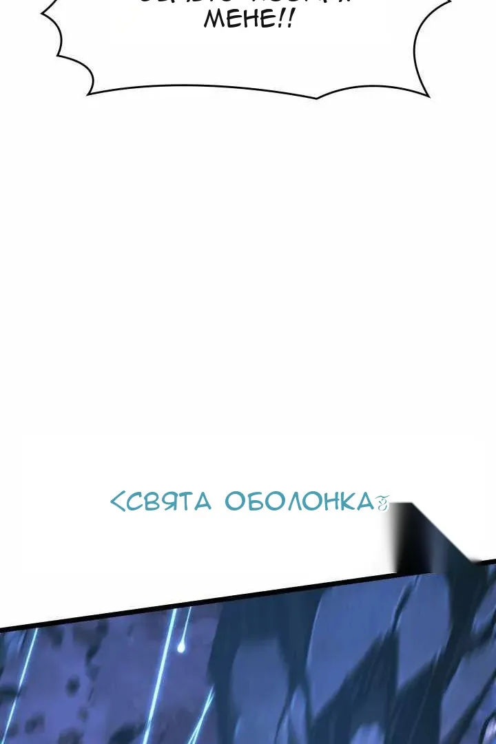 Сторінка 108