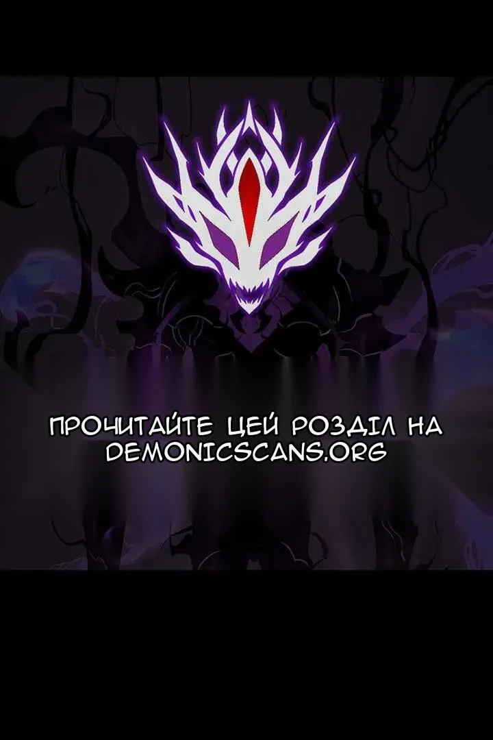 Сторінка 136