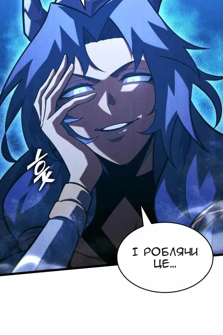 Сторінка 26