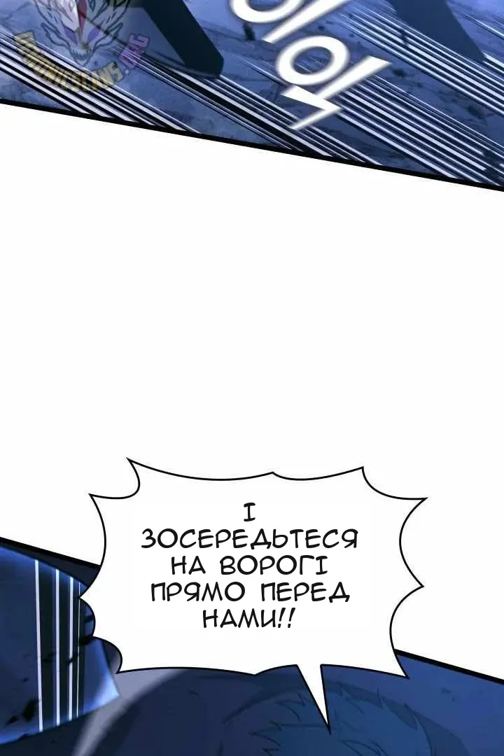 Сторінка 53