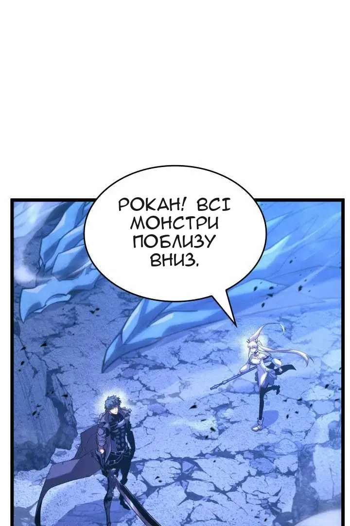 Сторінка 72