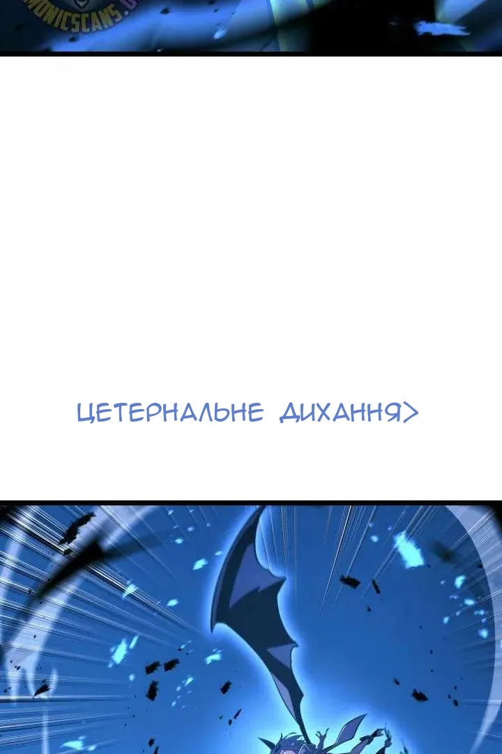 Сторінка 142