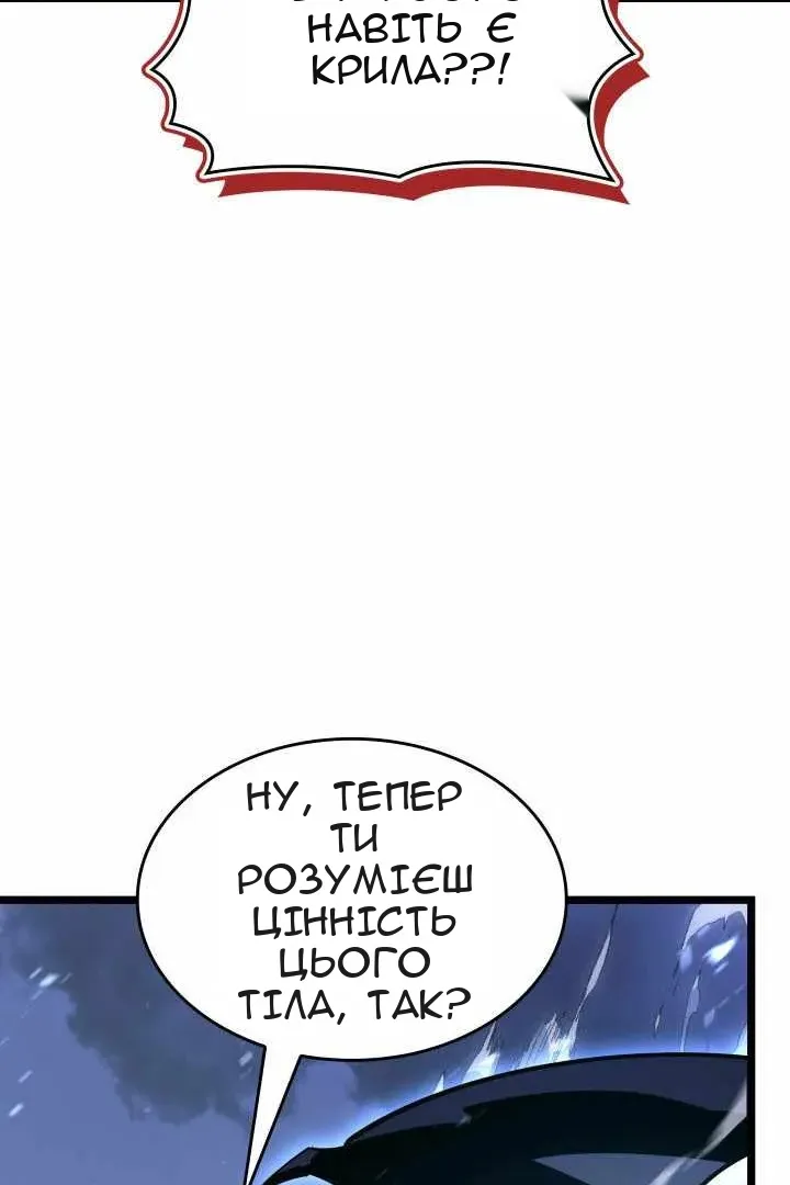Сторінка 155