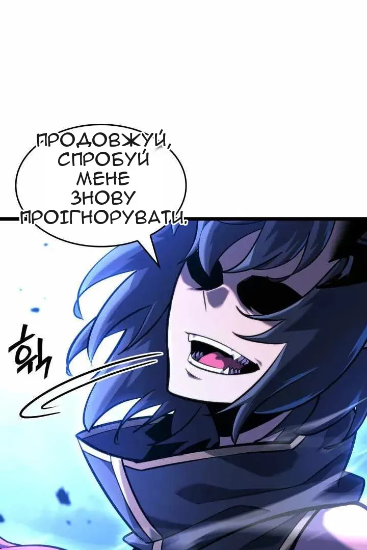 Сторінка 157