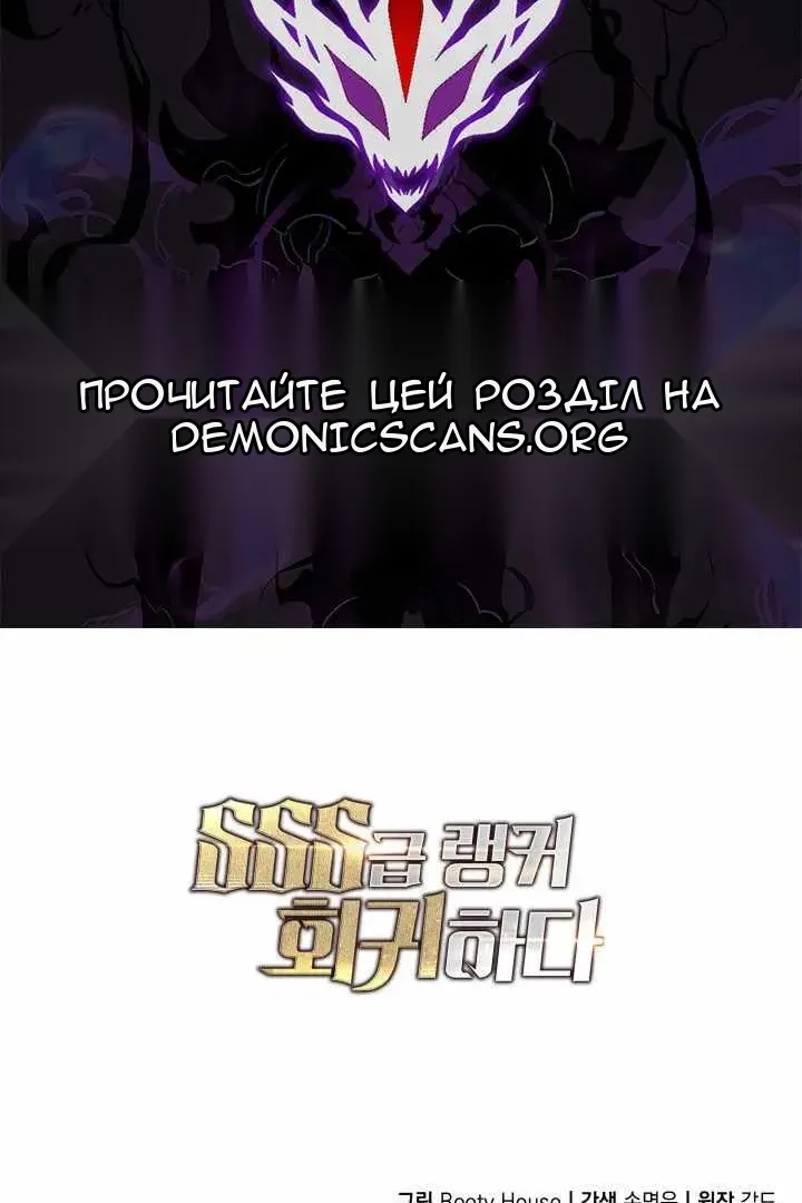 Сторінка 162