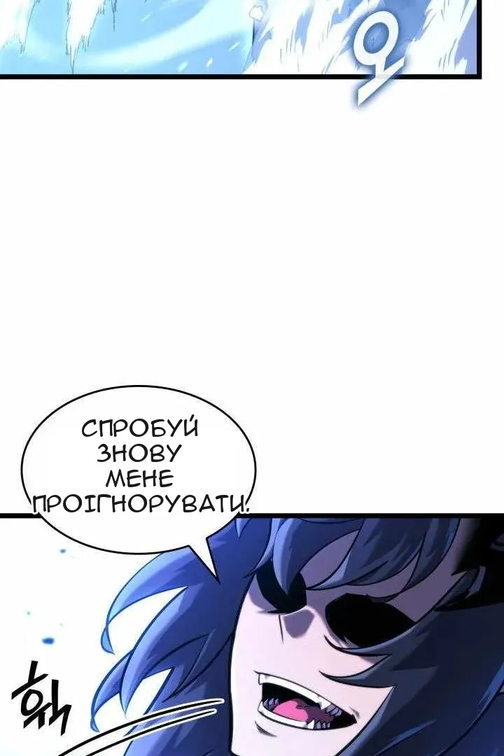 Сторінка 17