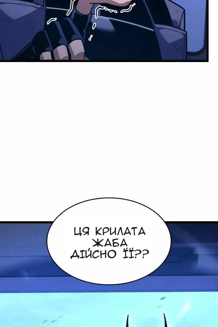 Сторінка 25