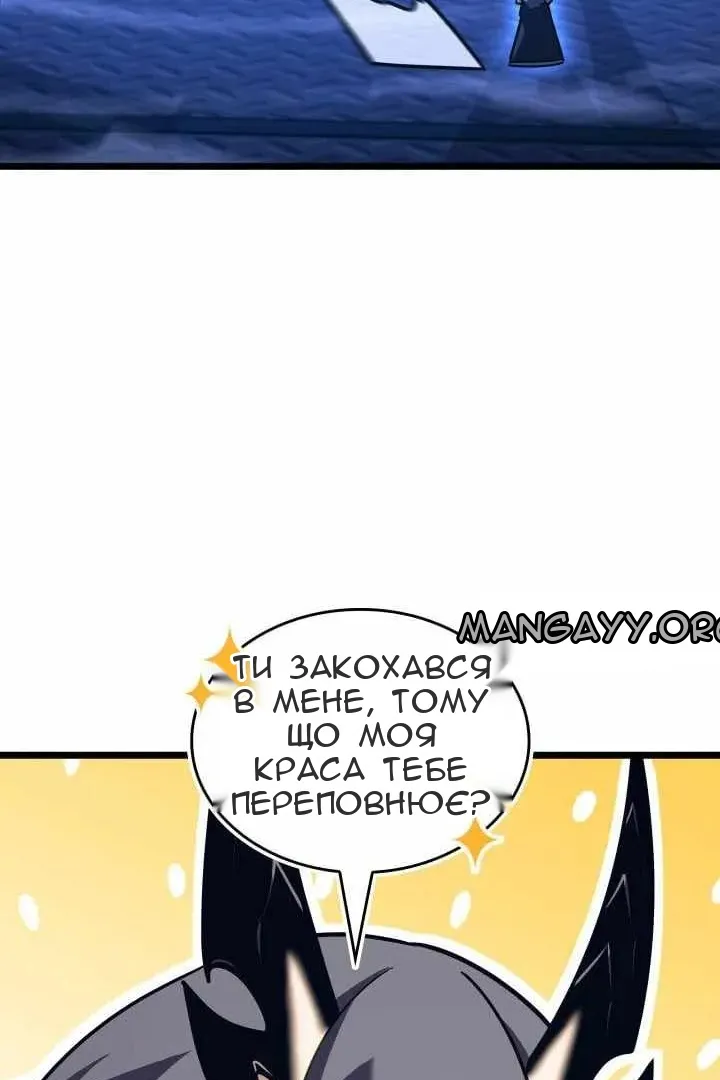 Сторінка 27