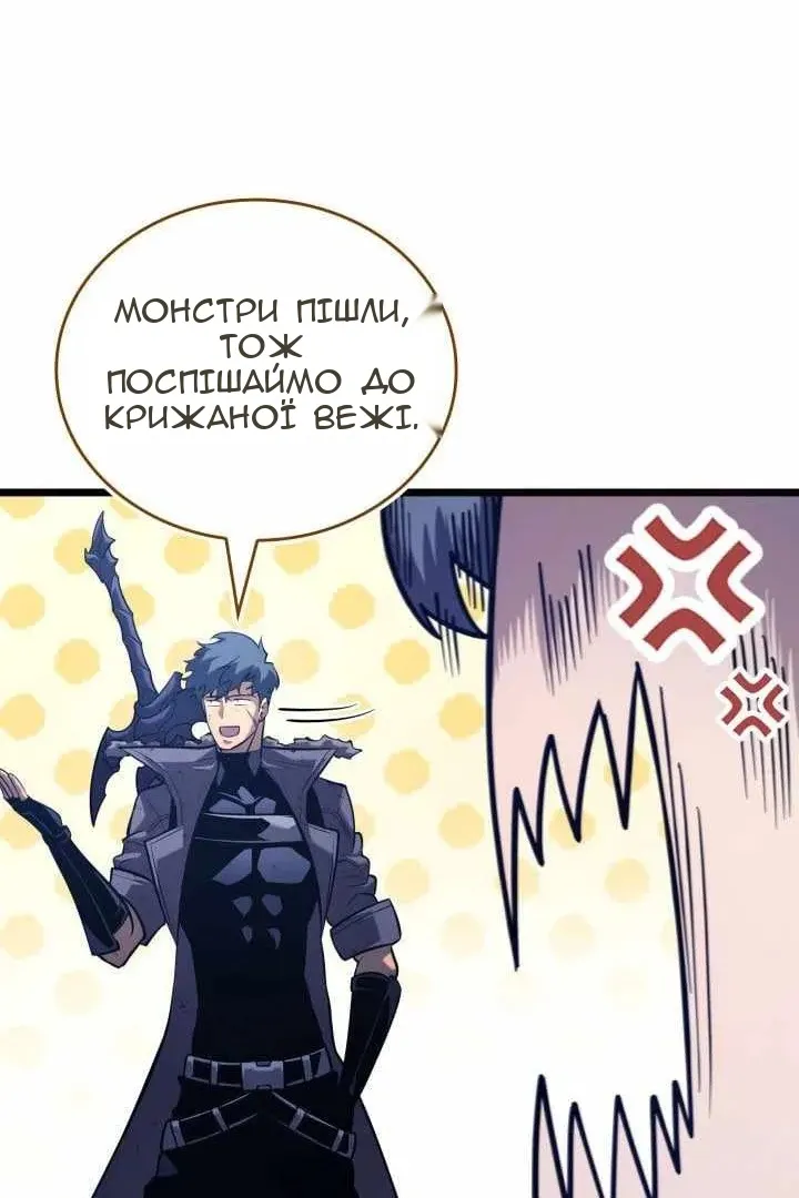 Сторінка 40