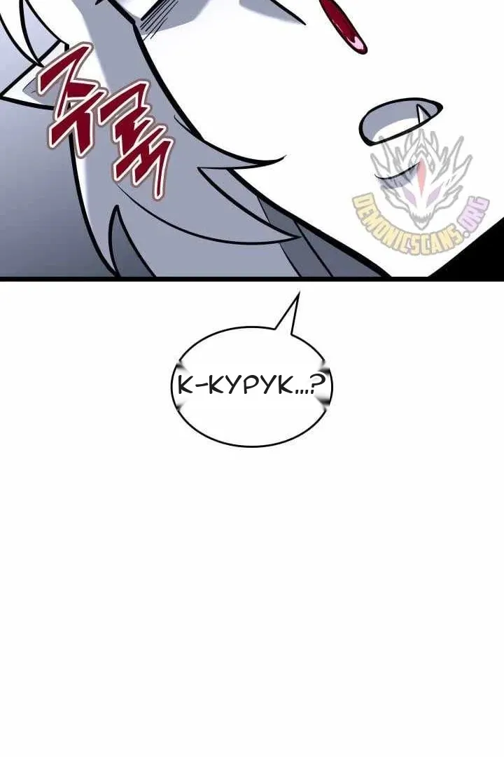 Сторінка 47