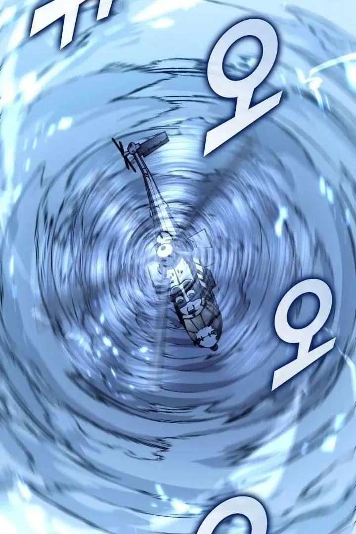Сторінка 62