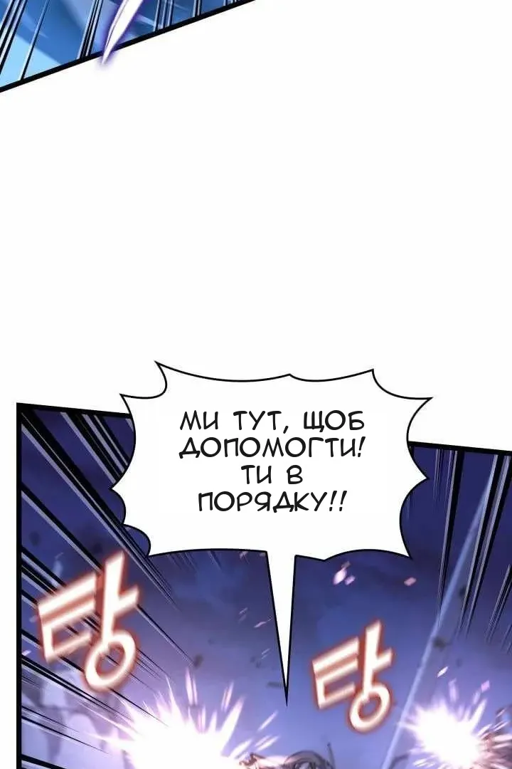 Сторінка 129