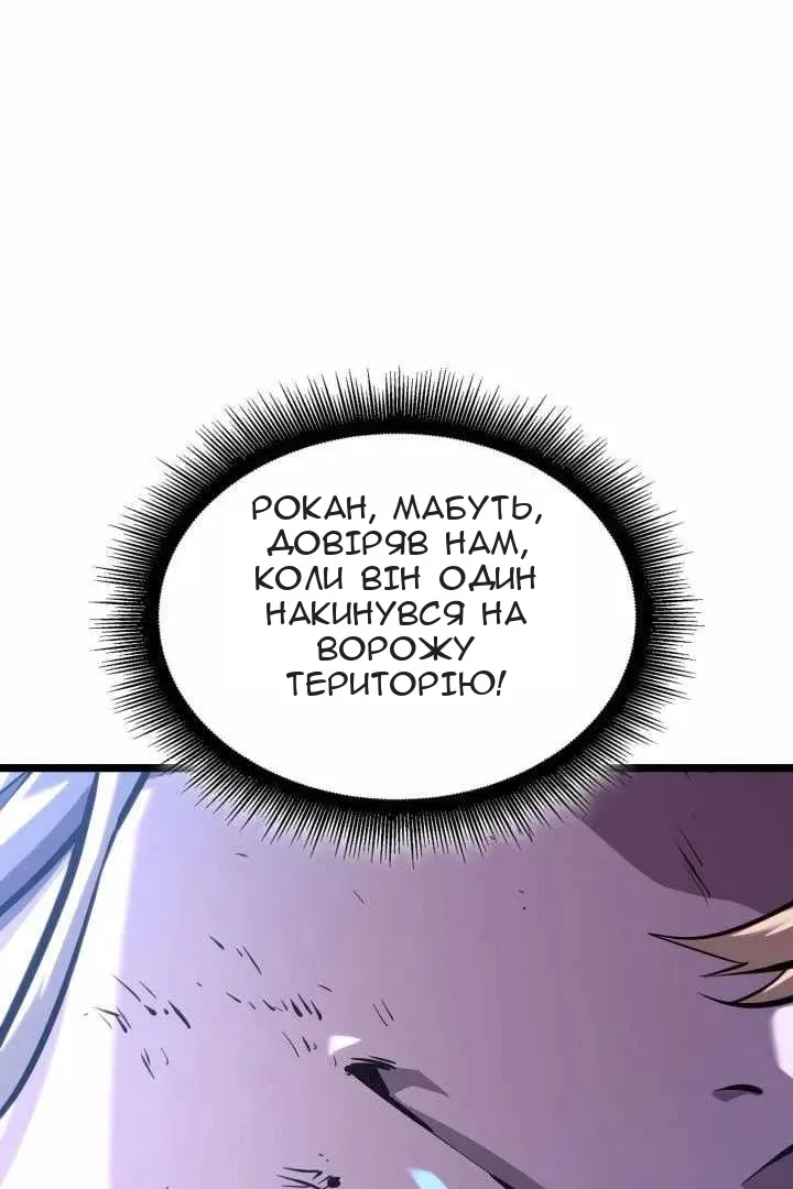 Сторінка 135