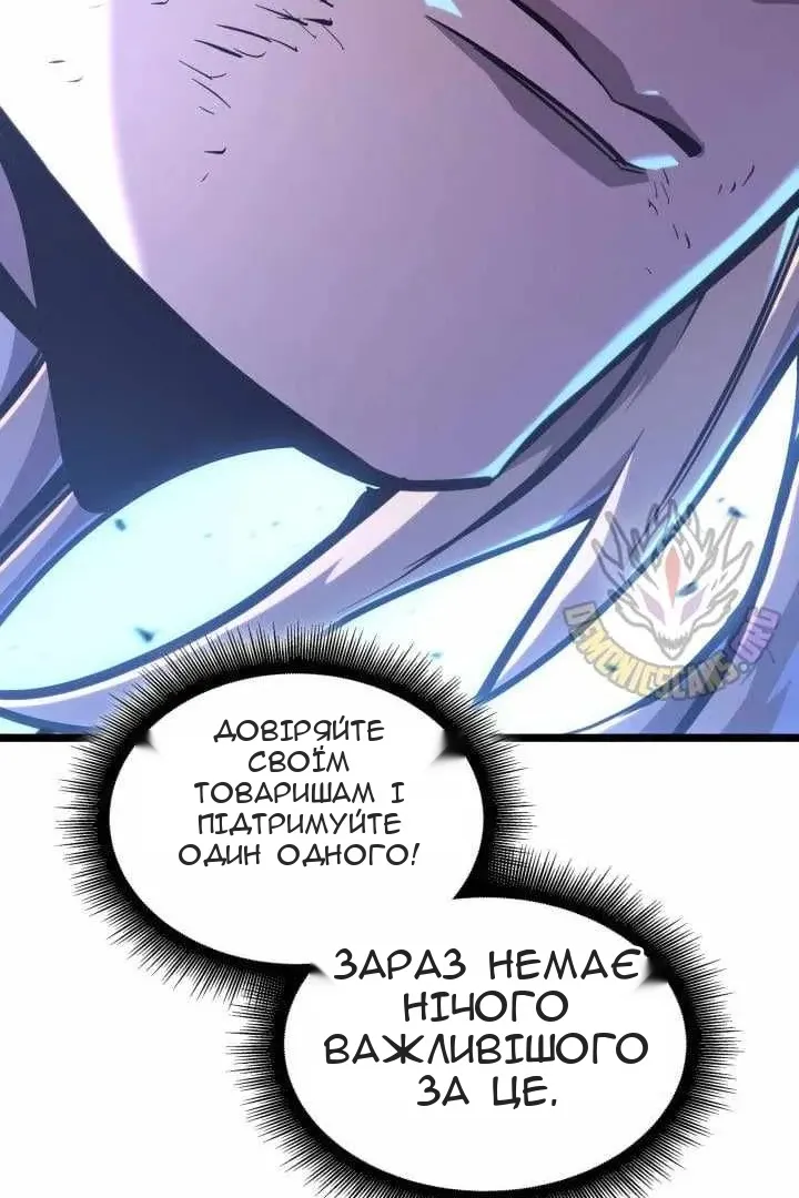 Сторінка 136