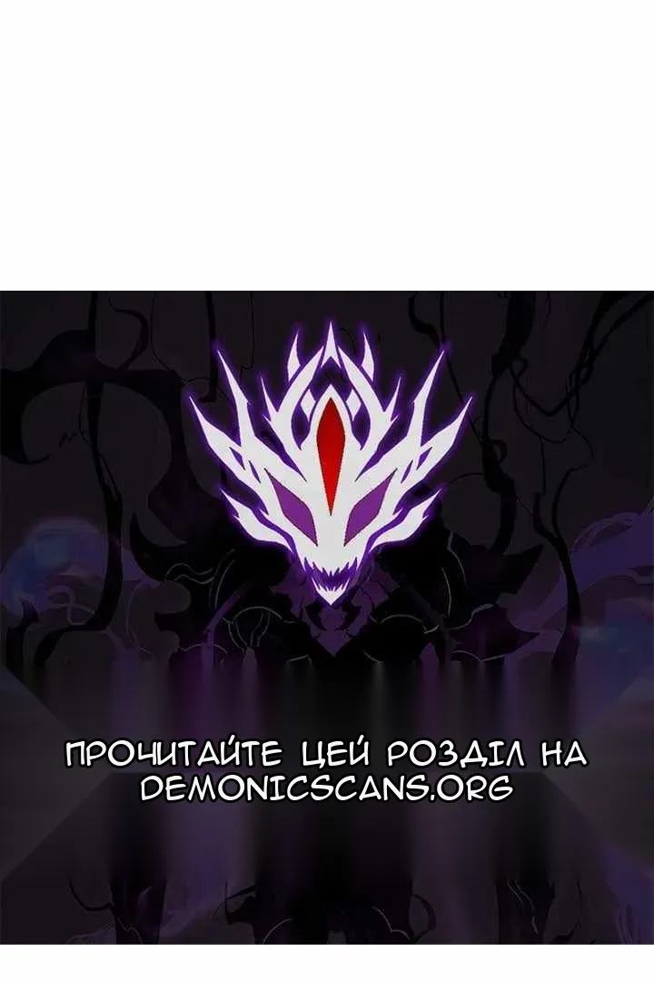 Сторінка 141