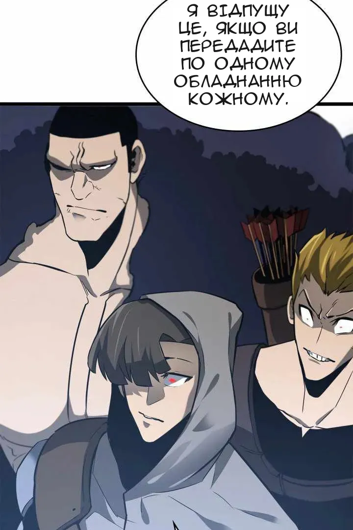 Сторінка 7