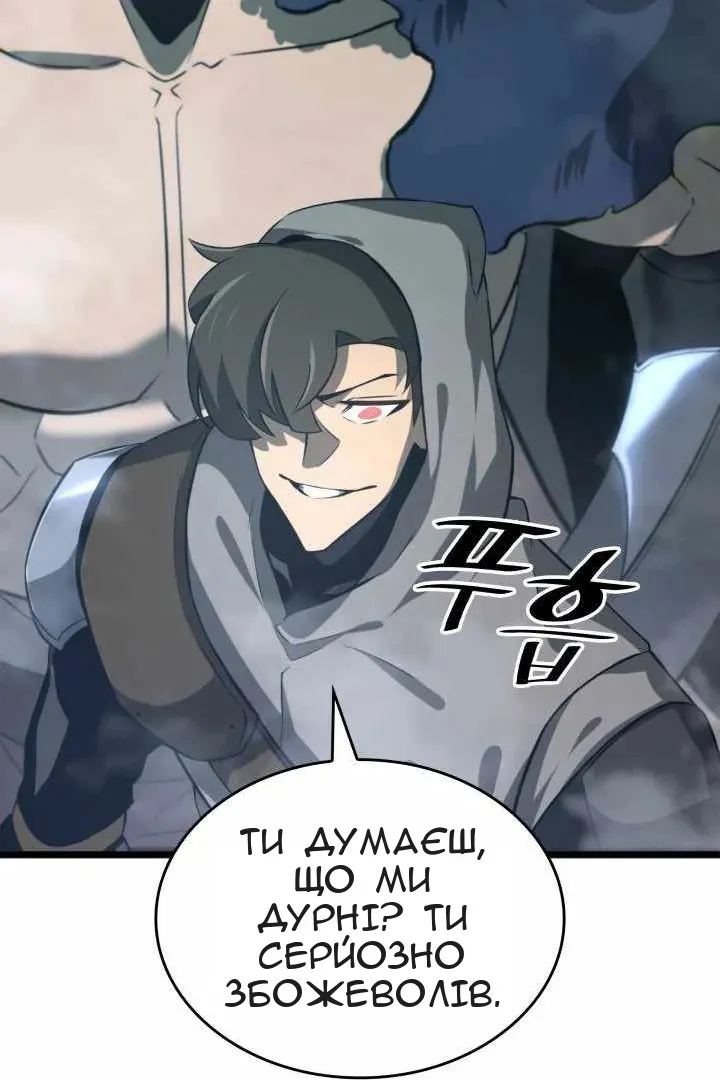 Сторінка 15
