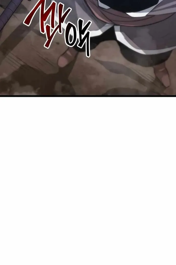 Сторінка 19