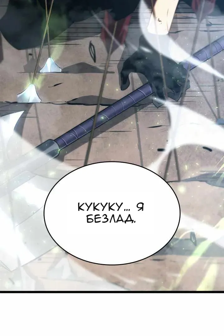 Сторінка 53