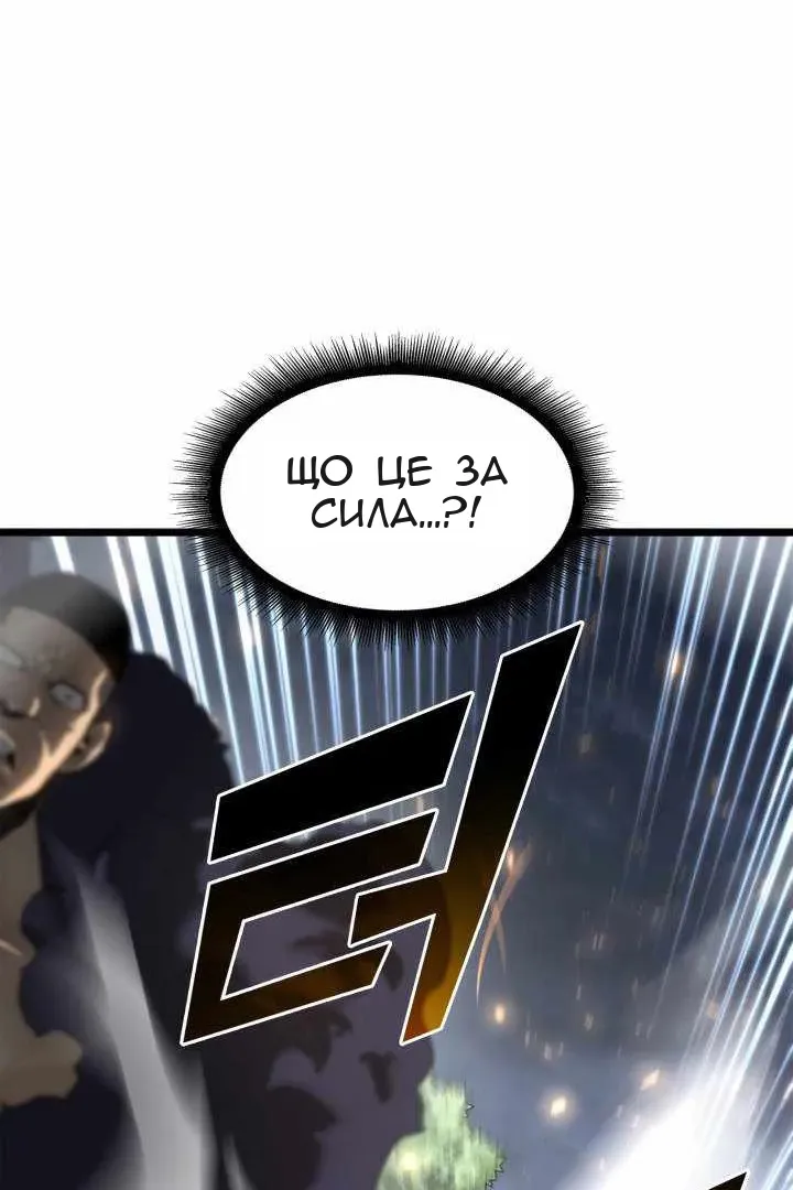 Сторінка 72