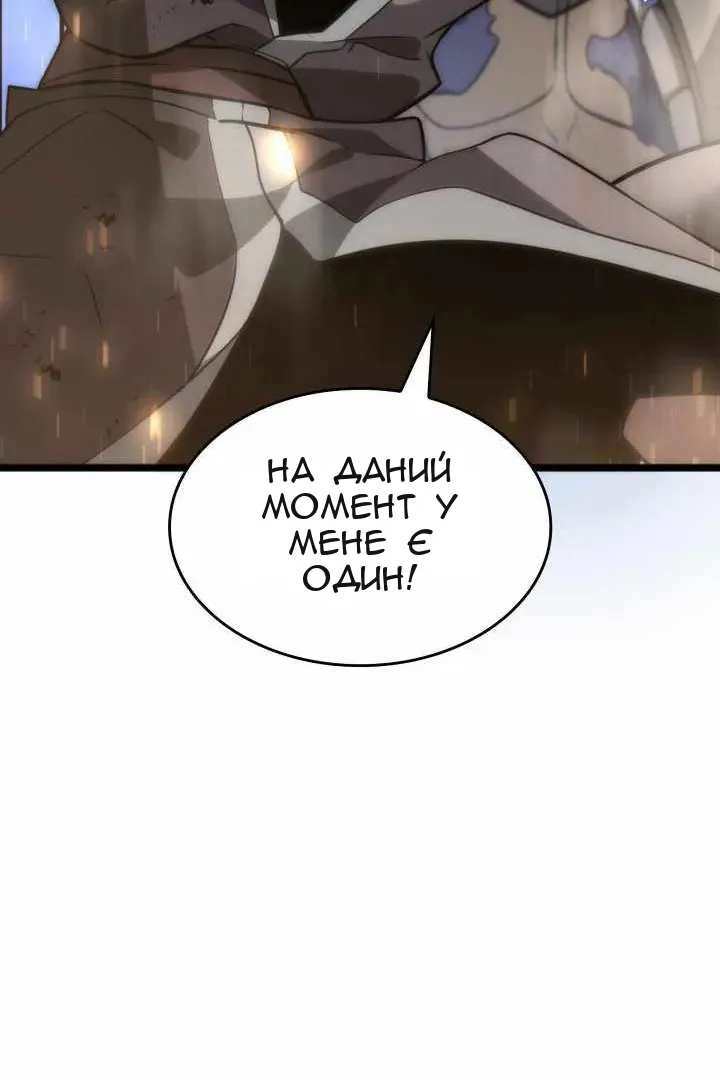 Сторінка 94