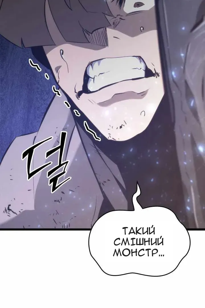 Сторінка 137