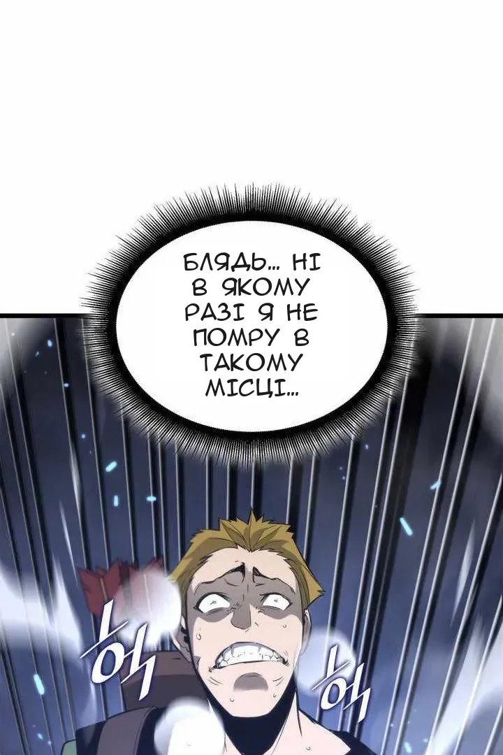 Сторінка 151