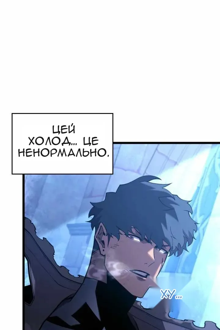 Сторінка 20