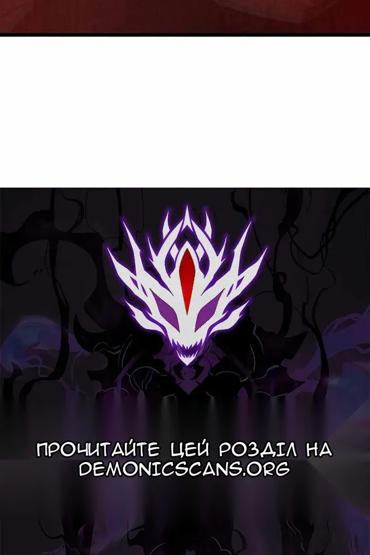 Сторінка 125