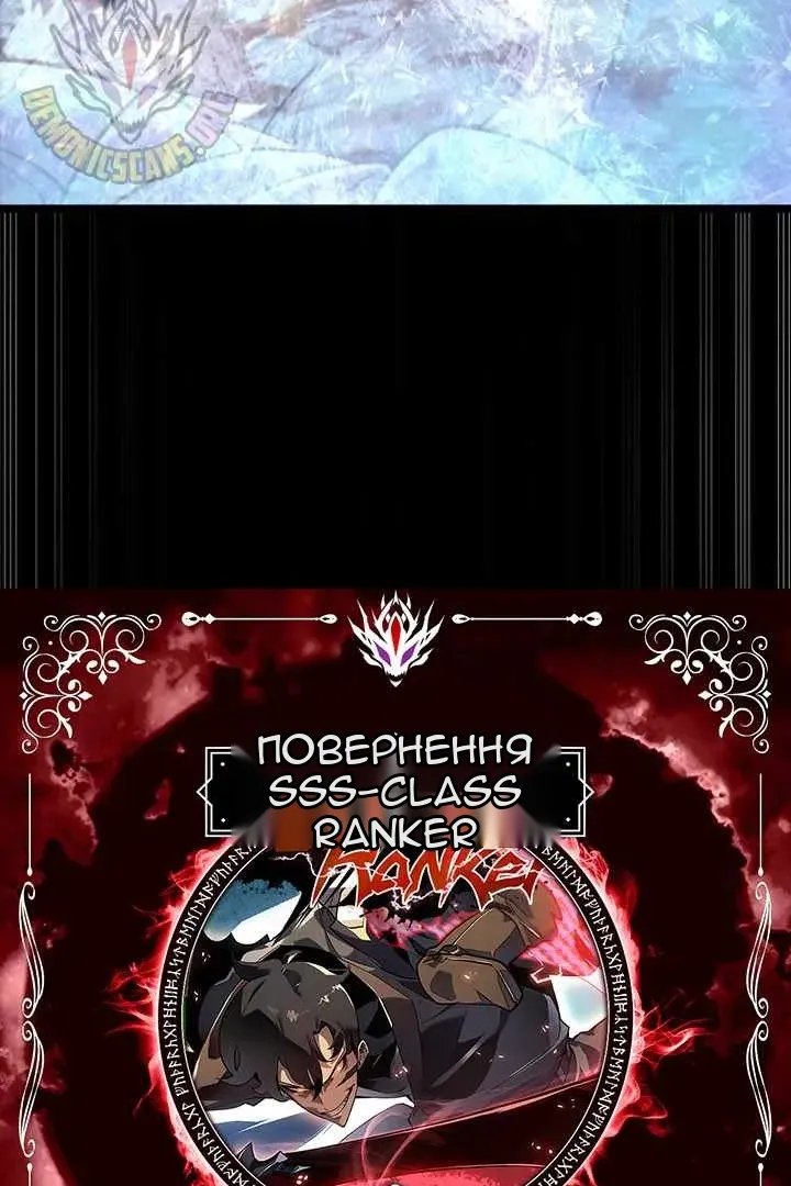 Сторінка 16
