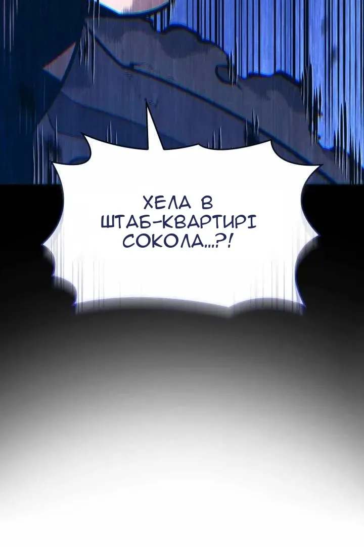 Сторінка 22