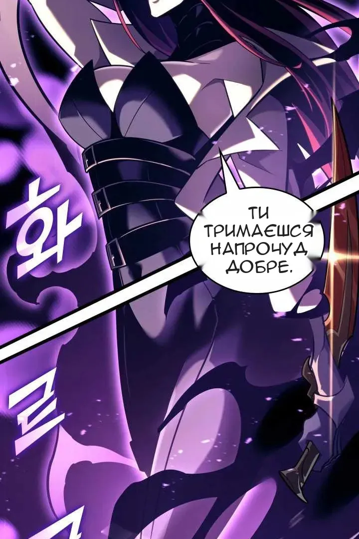 Сторінка 40